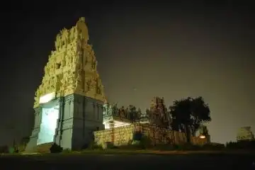 Nellore pilgrimage tourism